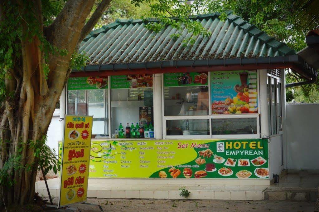 Hotel Empryean 카투나야크 외부 사진